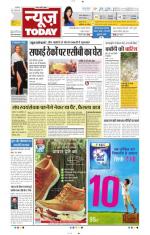 NewsToday,Jaipur