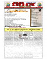 www.HIMMATPURA.com