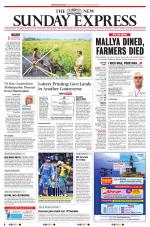 The New Indian Express-Kollam