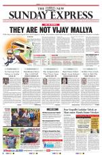 The New Indian Express-Tirunelveli