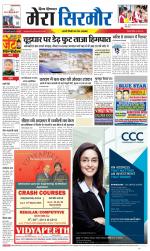 Divya Himachal Shimla+Mera Sirmour +Aastha 