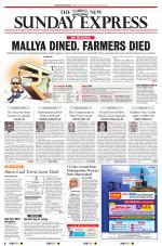 The New Indian Express-Thiruvananthapuram