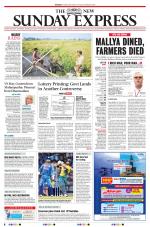 The New Indian Express-Kannur