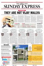 The New Indian Express-Madurai