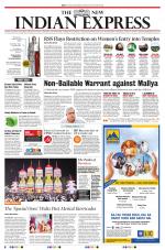The New Indian Express-Kottayam