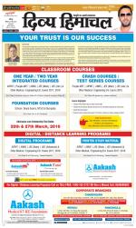 Divya Himachal Chandigarh+Mera Shimla +Aastha