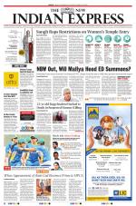 The New Indian Express-Tirunelveli