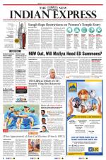 The New Indian Express-Anantapur