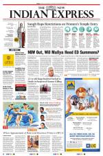 The New Indian Express-Villupuram