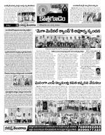 Khammam constituencies