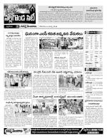 Nalgonda Constituencies