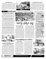 Warangal Constituencies