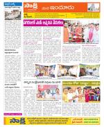 Nizamabad Constituencies