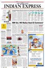 The New Indian Express-Coimbatore