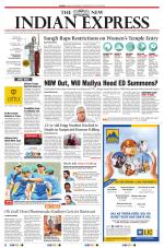 The New Indian Express-Madurai