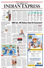 The New Indian Express-Hyderabad