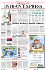The New Indian Express-Vijayawada