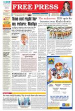 Free Press - Bhopal Epaper Edition