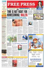 Free Press - Ujjain Epaper Edition