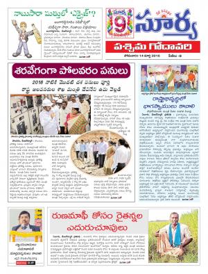 Monday,March 14,2016