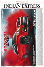 The New Indian Express-Kottayam