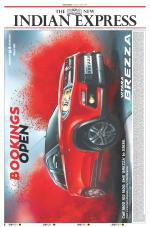 The New Indian Express-Sambalpur