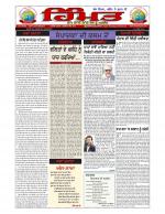 www.HIMMATPURA.com