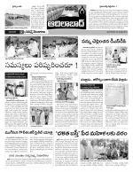 Adilabad Constituencies