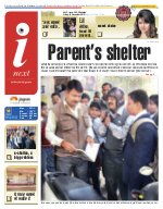 Prayagraj Hindi ePaper, Allahabad Hindi Newspaper - InextLive