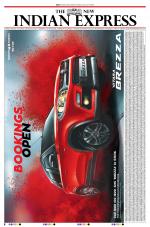 The New Indian Express-Kochi