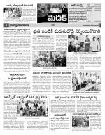 Medak Constituencies