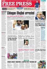 Free Press - Mumbai Epaper
