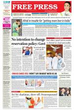 Free Press - Bhopal Epaper Edition