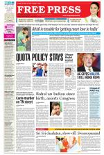 Free Press - Ujjain Epaper Edition
