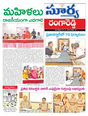 Tuesday,March 15,2016