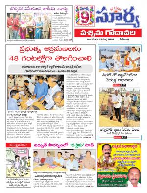 Tuesday,March 15,2016