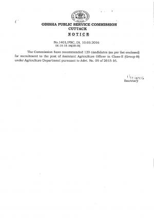 OPSC Declared Final Result for Asst. Agriculture Officer Post 2016 