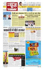 NewsToday,Jaipur