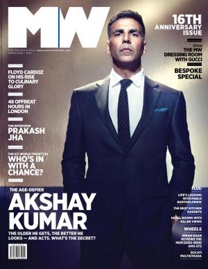 March 2016 Anniversary Issue