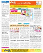 Nizamabad Constituencies