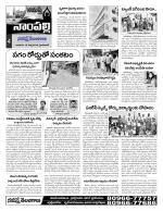 Hyderabad Constituencies