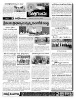 Khammam constituencies