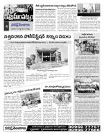 Rangareddy Constituencies