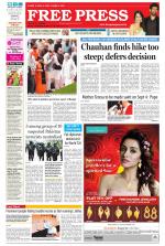 Free Press - Bhopal Epaper Edition