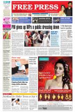 Free Press - Ujjain Epaper Edition