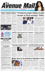 Avenue Mail