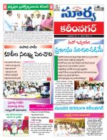 Karimnagar