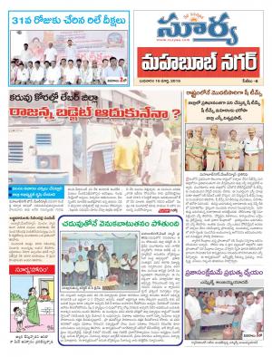 Wednesday,March 16,2016