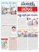 Nalgonda
