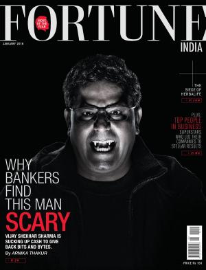 Fortune India January Issue 2016